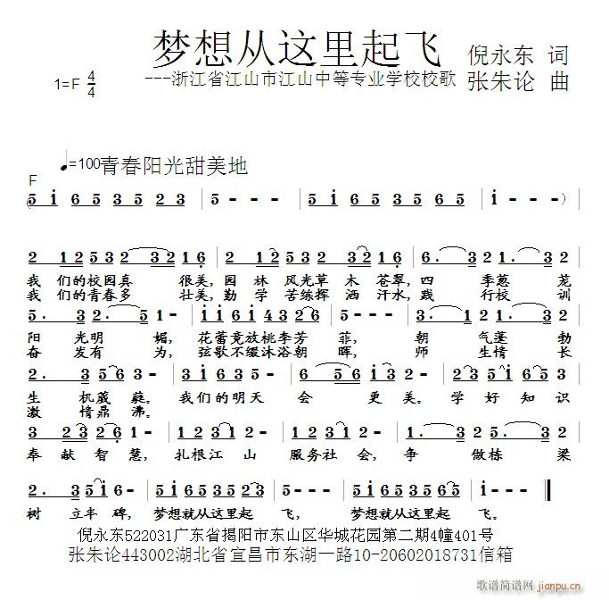 (ָ)1