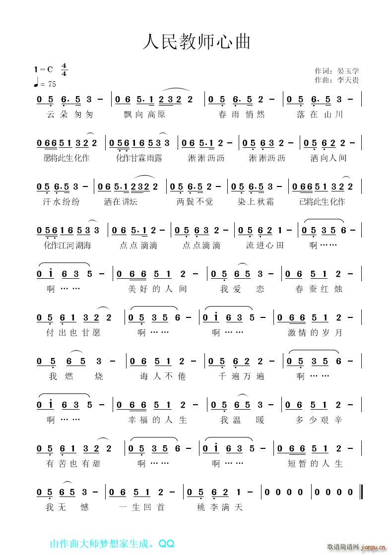 ʦ(ָ)1