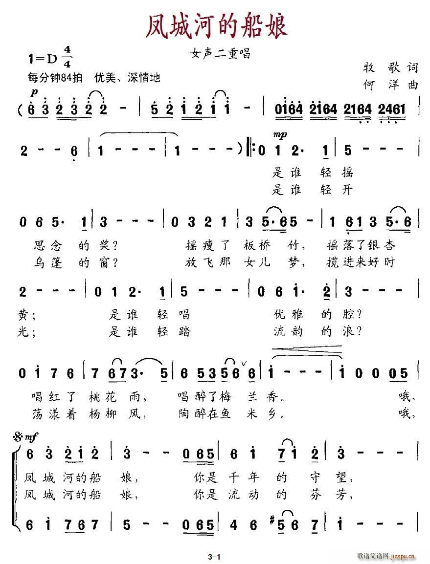 ǺӵĴ Ůس(ʮּ)1