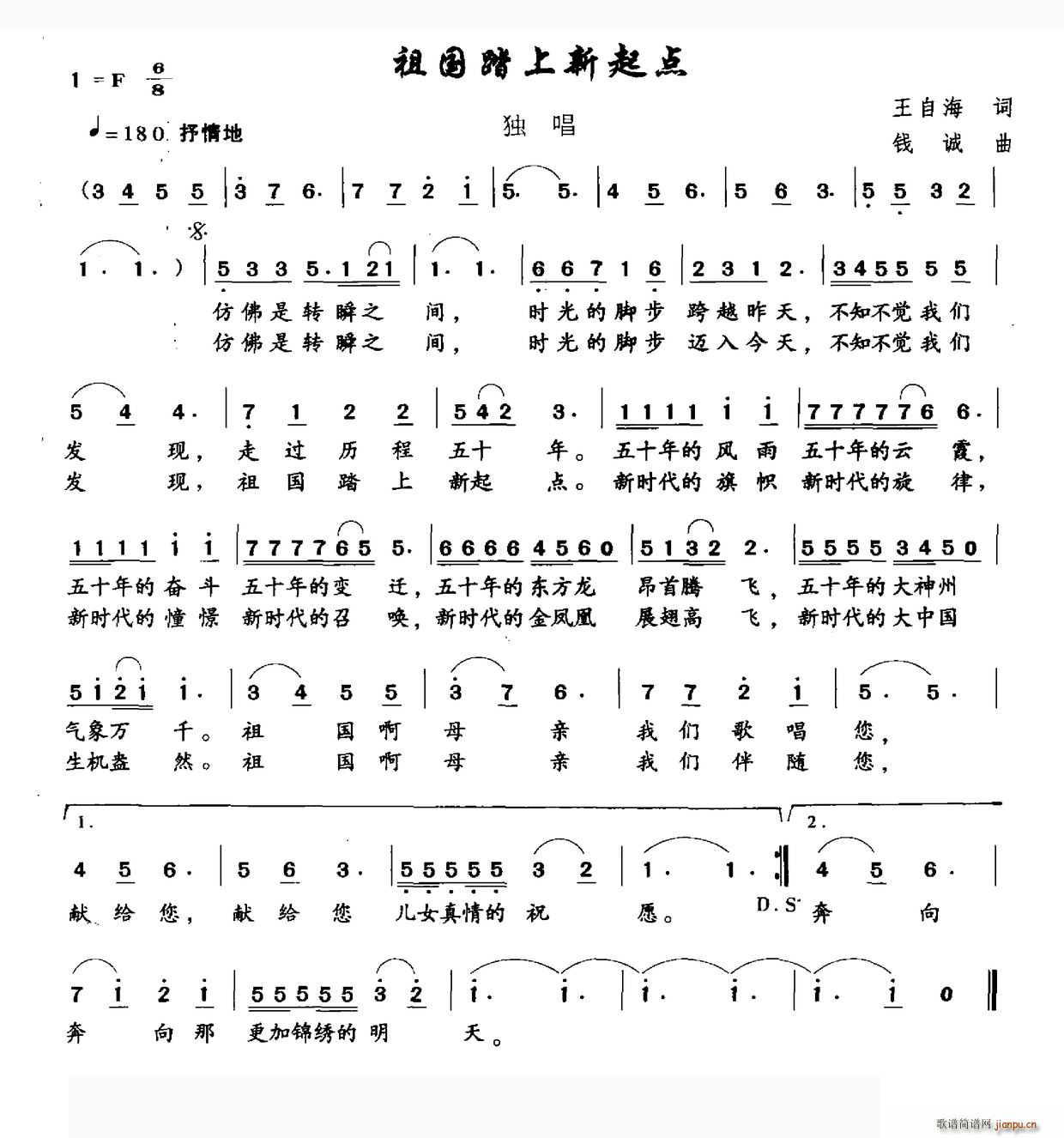 ̤(ָ)1