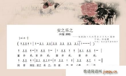 ��֮��֮ ���ӷ����(ʮ�ּ�����)1