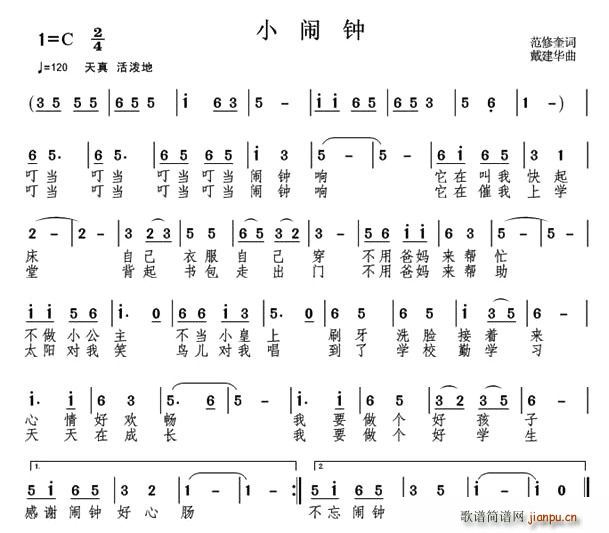 С(ָ)1