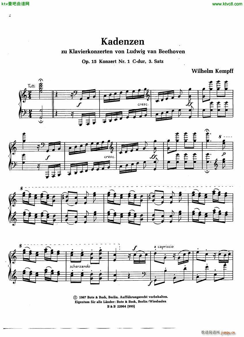 Kempff Beethoven Kadenzen()3