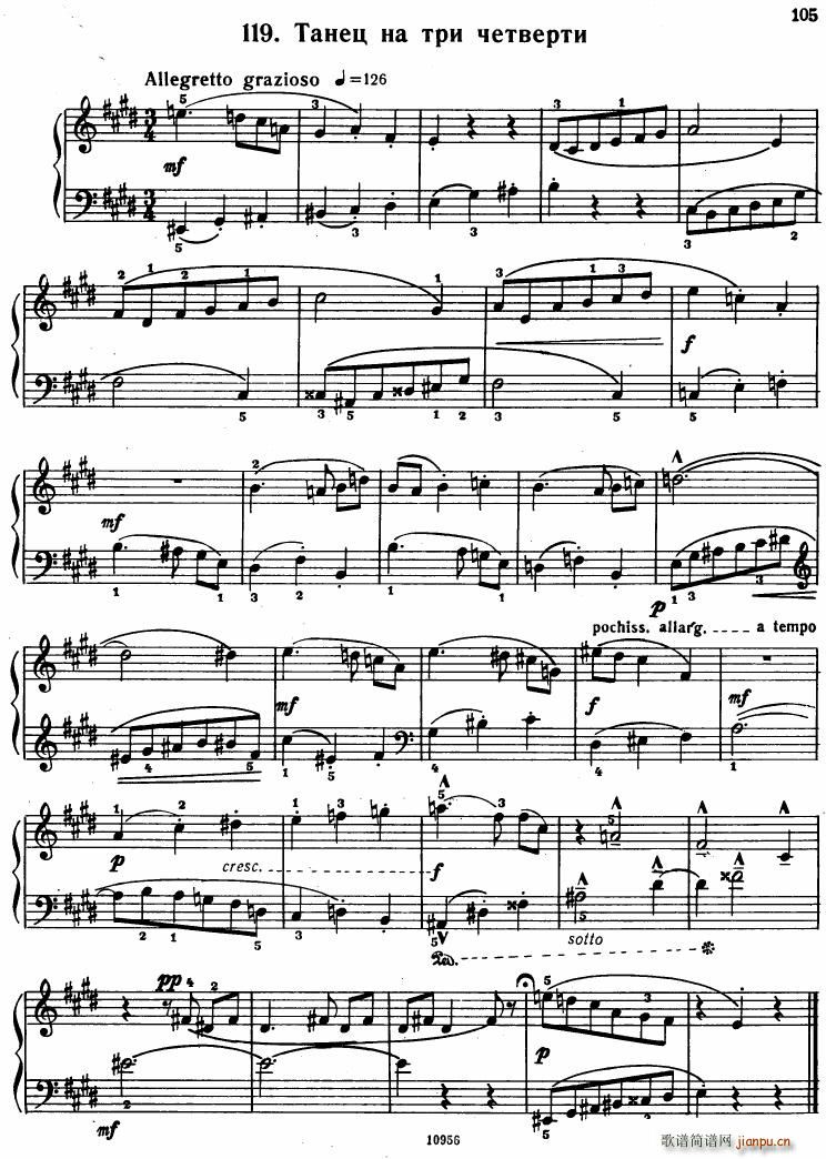 Bartok SZ 107 Mikrokosmos for Piano 97 121()30