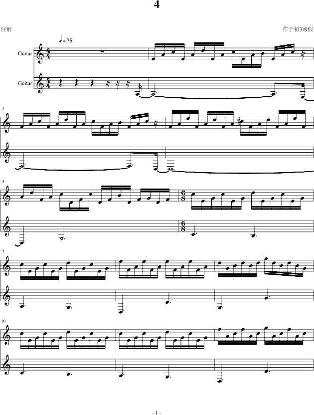 øٴ()1