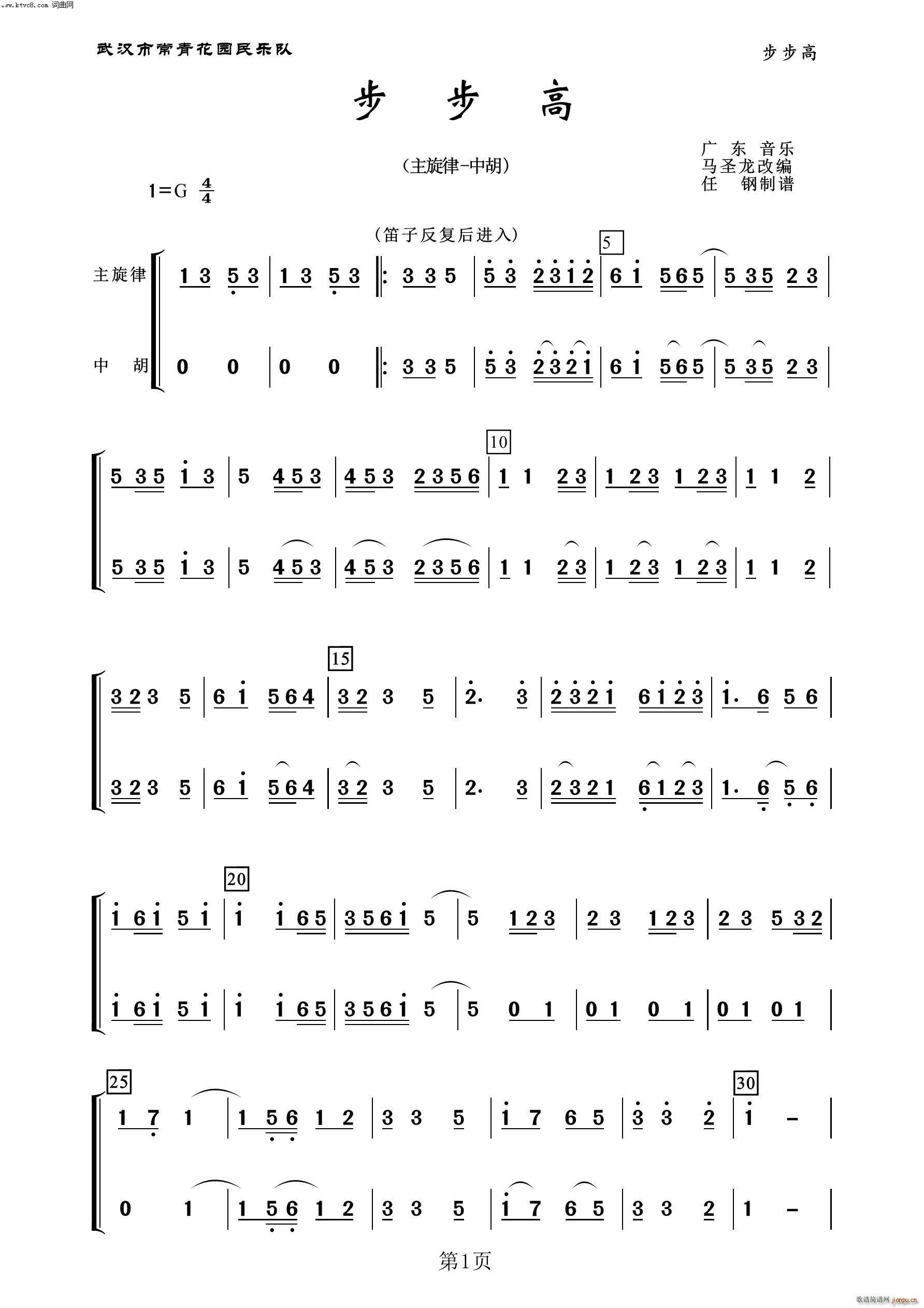  к 100()1