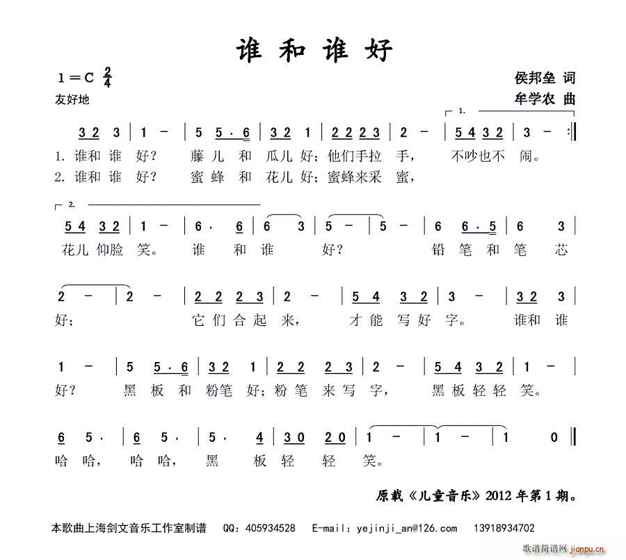 ˭˭(ָ)1