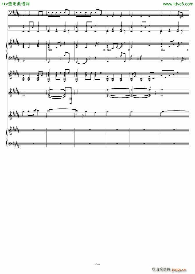 JAZZ DEMO()24