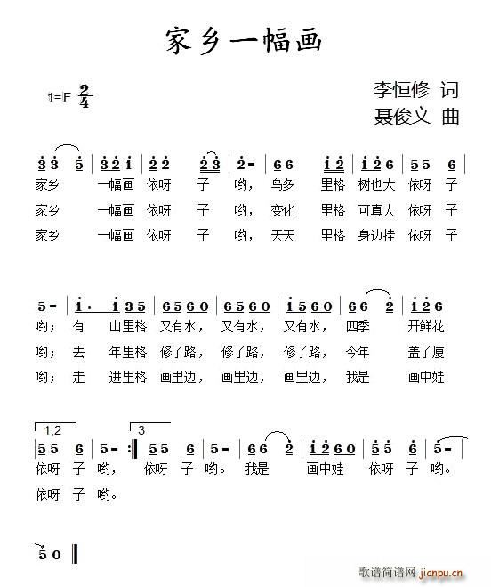 һ(ָ)1