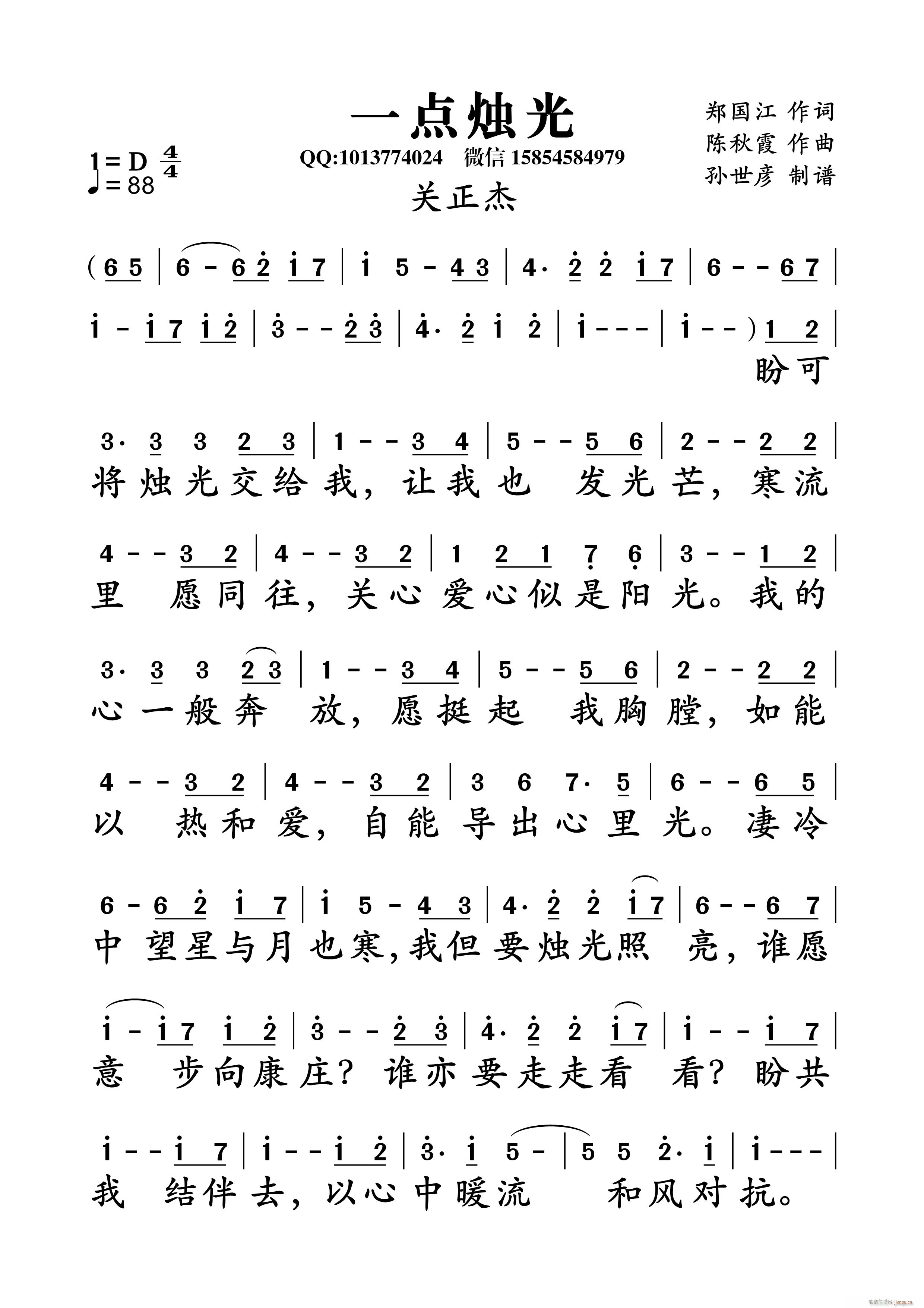 һ(ָ)1