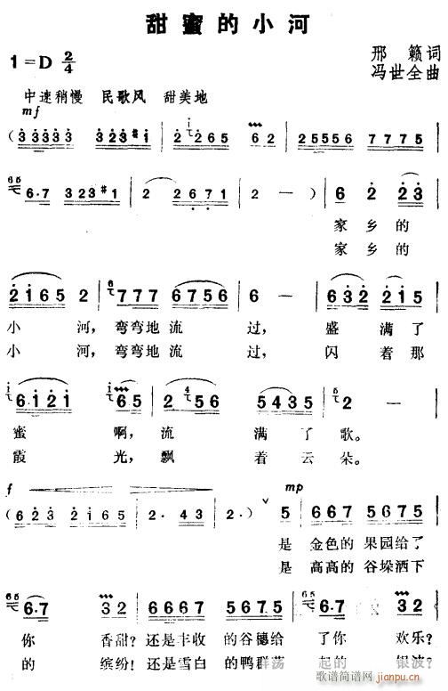 ۵С1(ָ)1