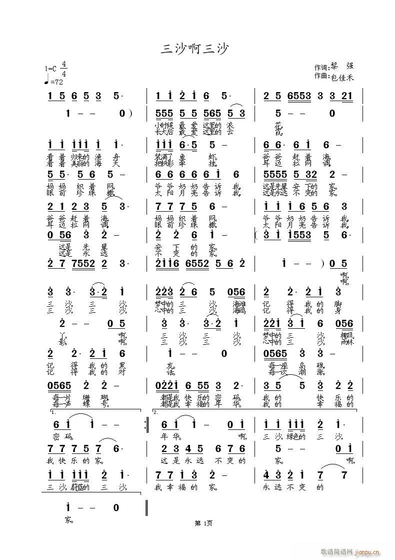 ɳ(ָ)1