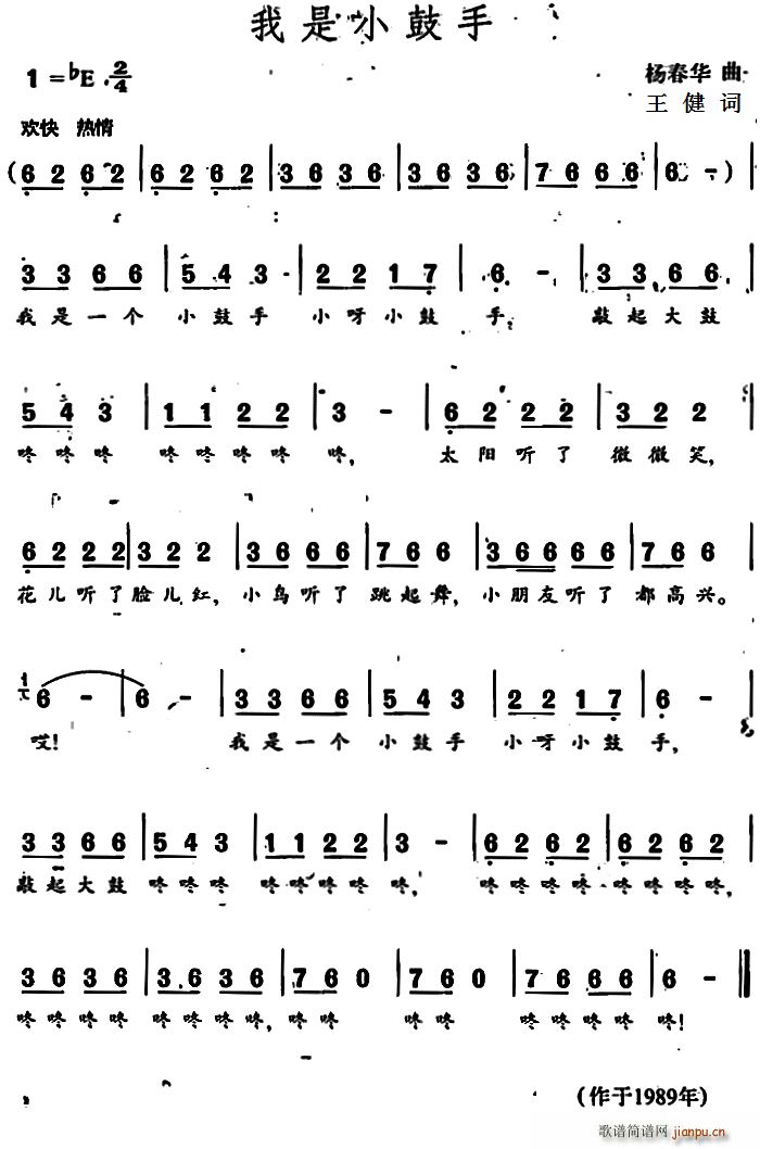 С(ָ)1