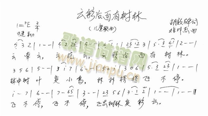 Ʋʺ(ָ)1