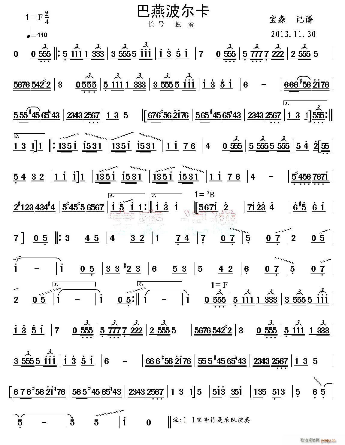 ನ(ָ)1