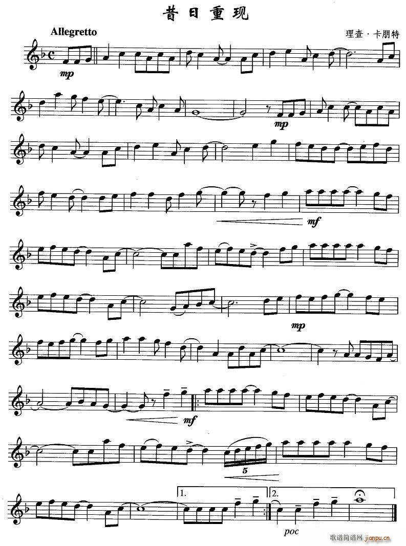 (ָ)1