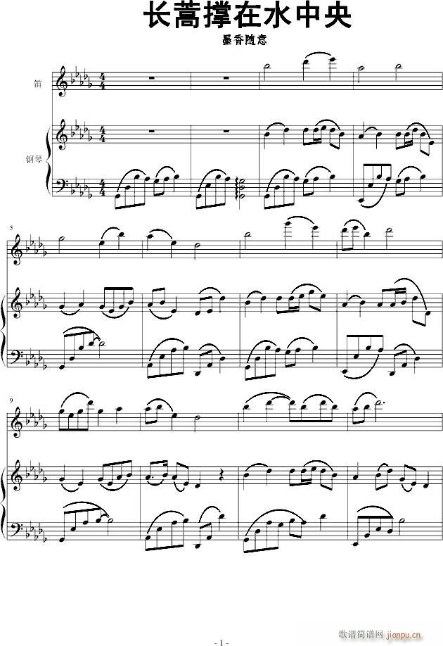 ˮ()1
