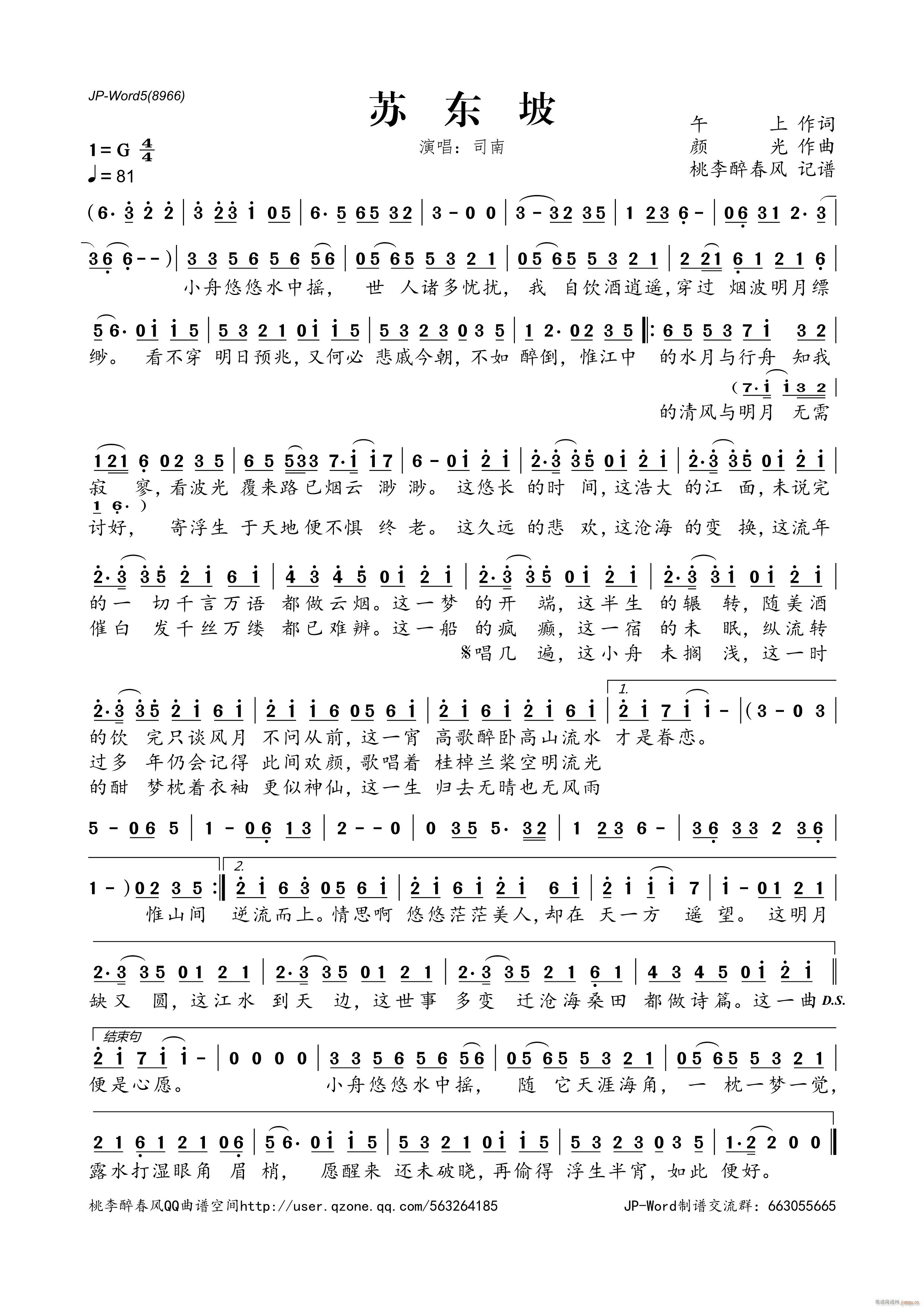 ն(ָ)1