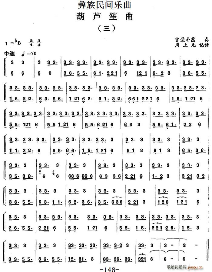  « ()1