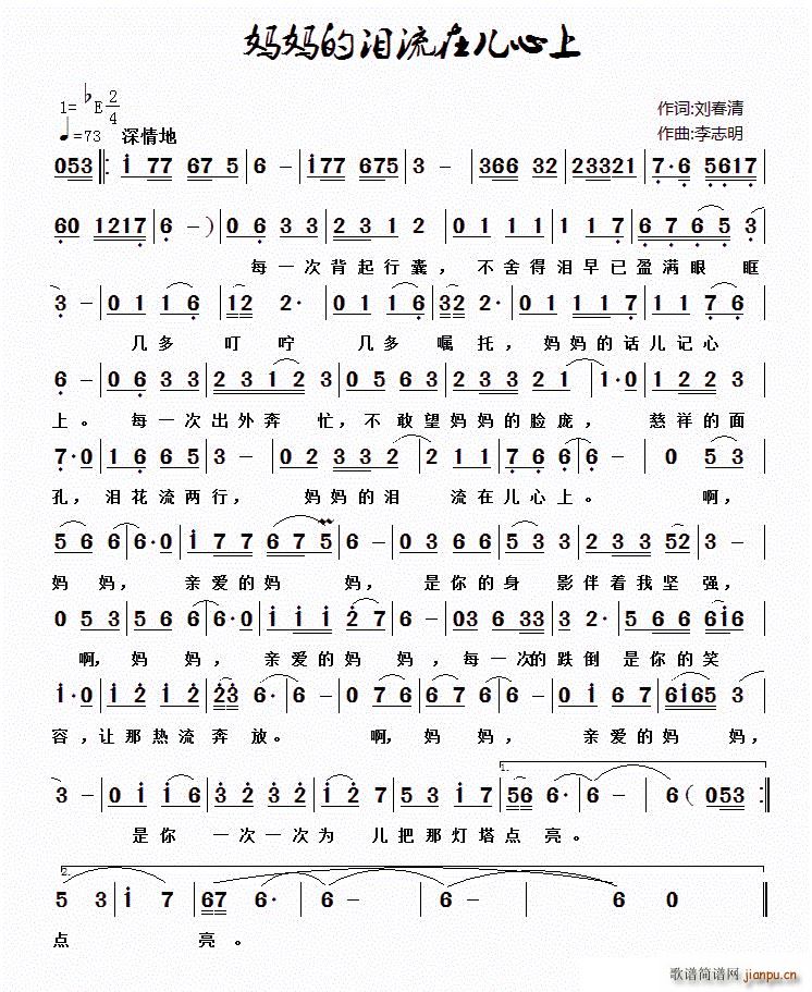 ڶ(ָ)1