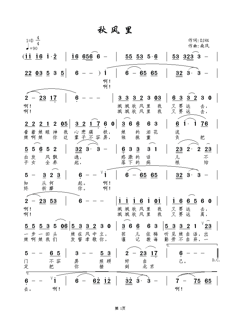 (ָ)1