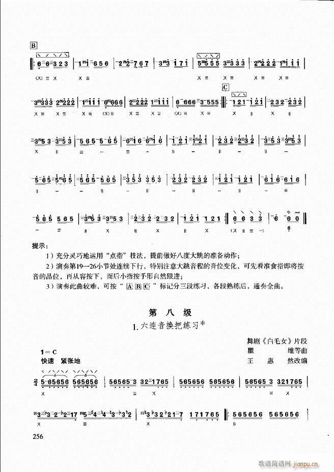 ̳ ϰ(ʮּ)16