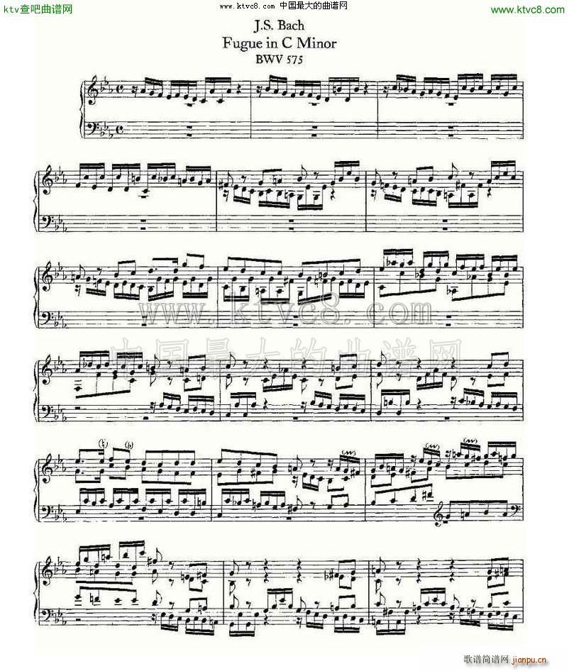 Fugue in C Minor BWV 575 ܷ(ʮּ)1