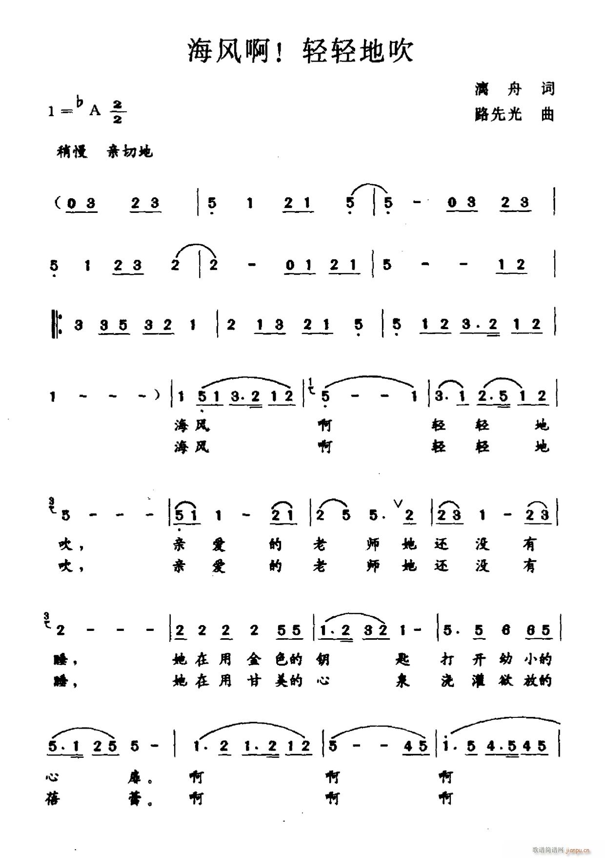 簡 ش(ָ)1