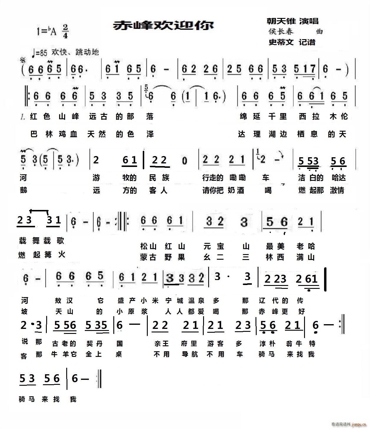 延ӭ(ָ)1