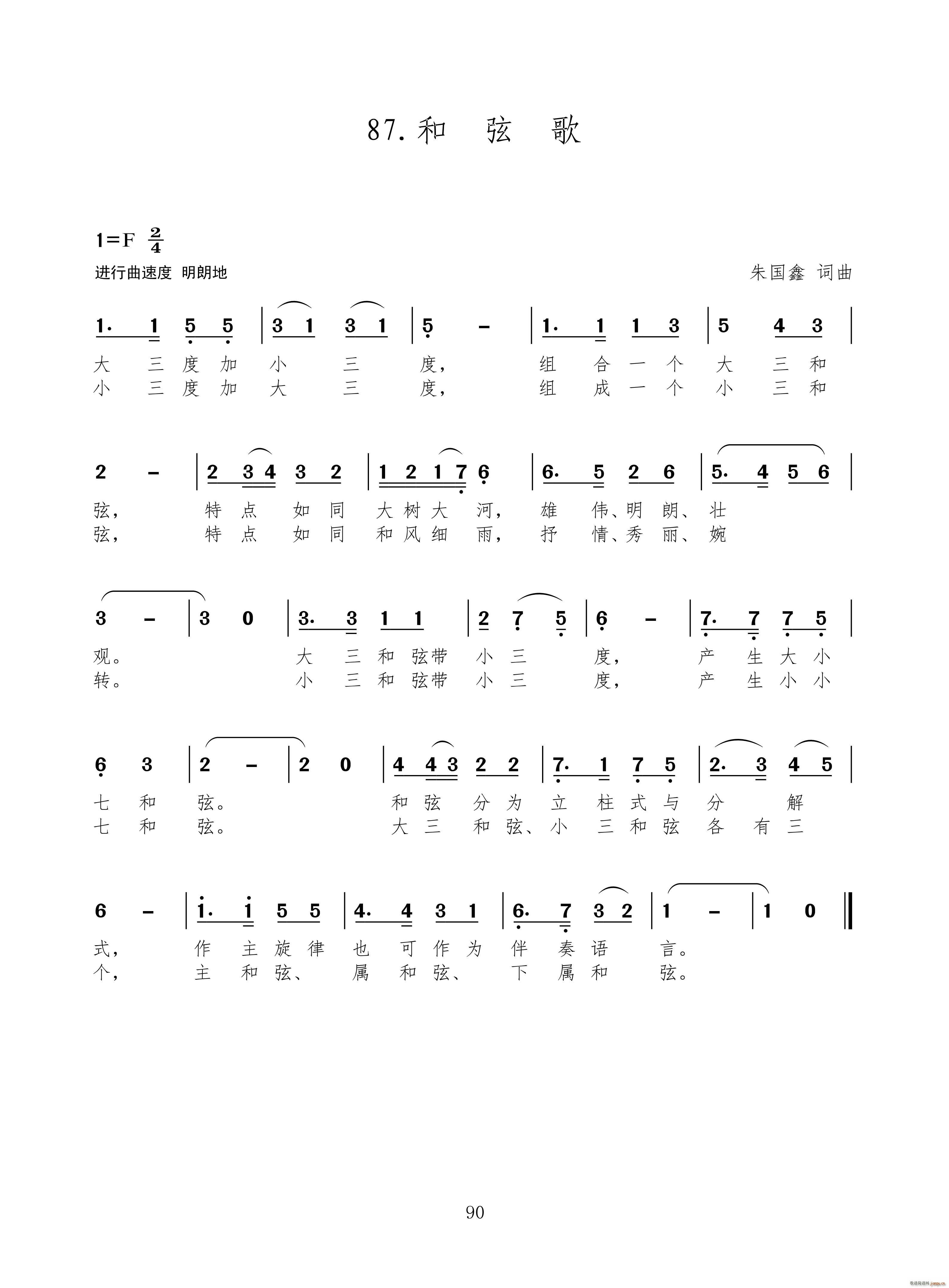 Ҹ ¸100(ʮּ)1