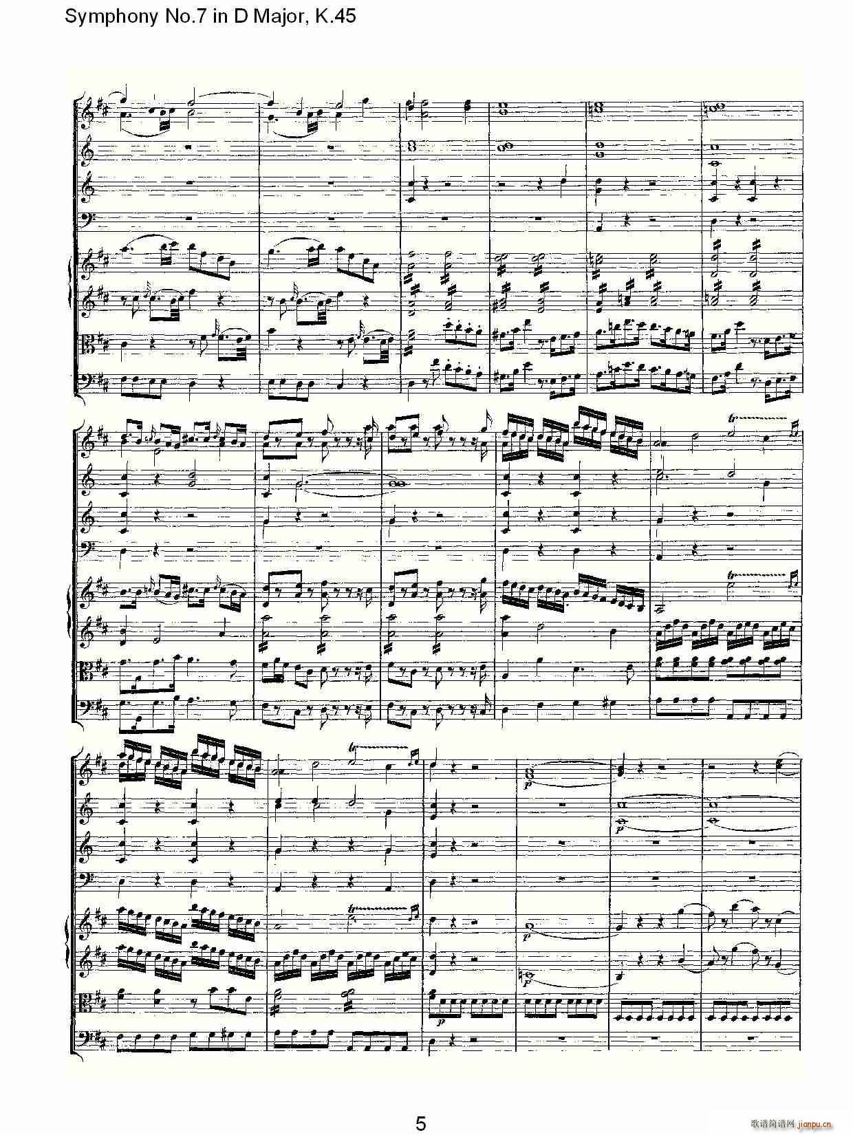 Symphony No.7 in D Major, K.45(ʮּ)5