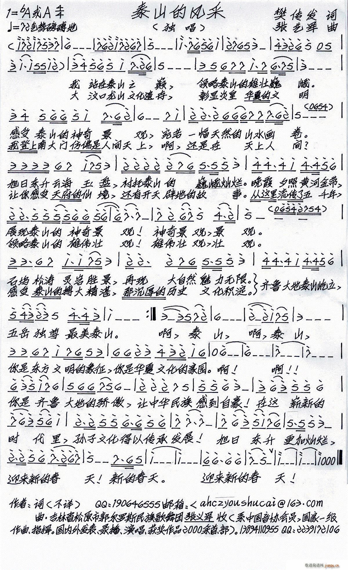 ̩ɽķ(ָ)1