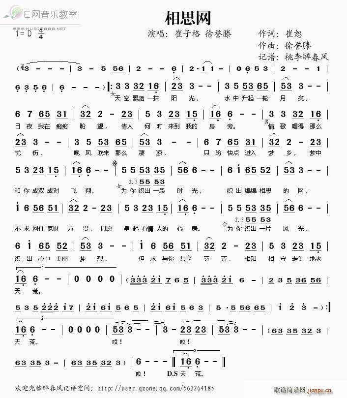 ˼ Ӹ (ʮּ)1