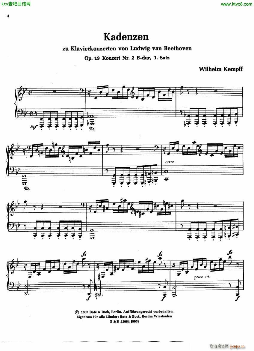 Kempff Beethoven Kadenzen()6