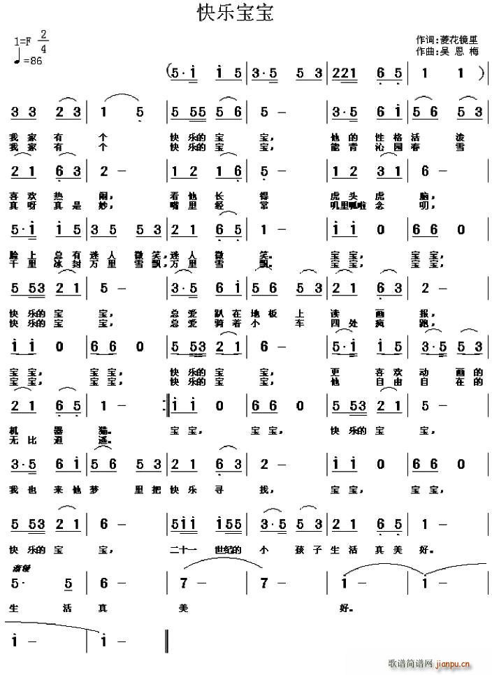 ֱ(ָ)1