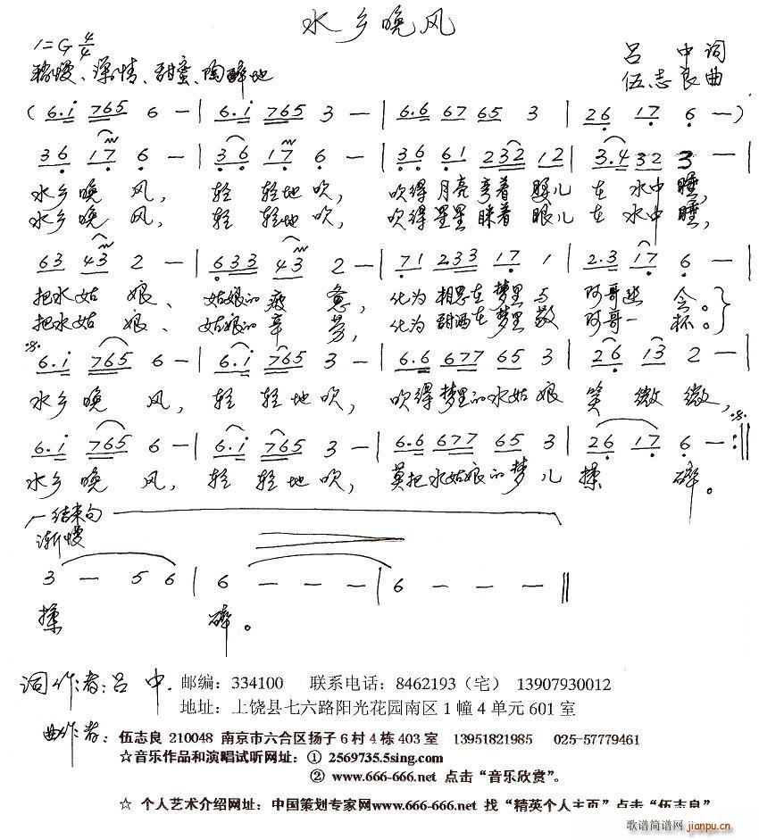 ˮ(ָ)1