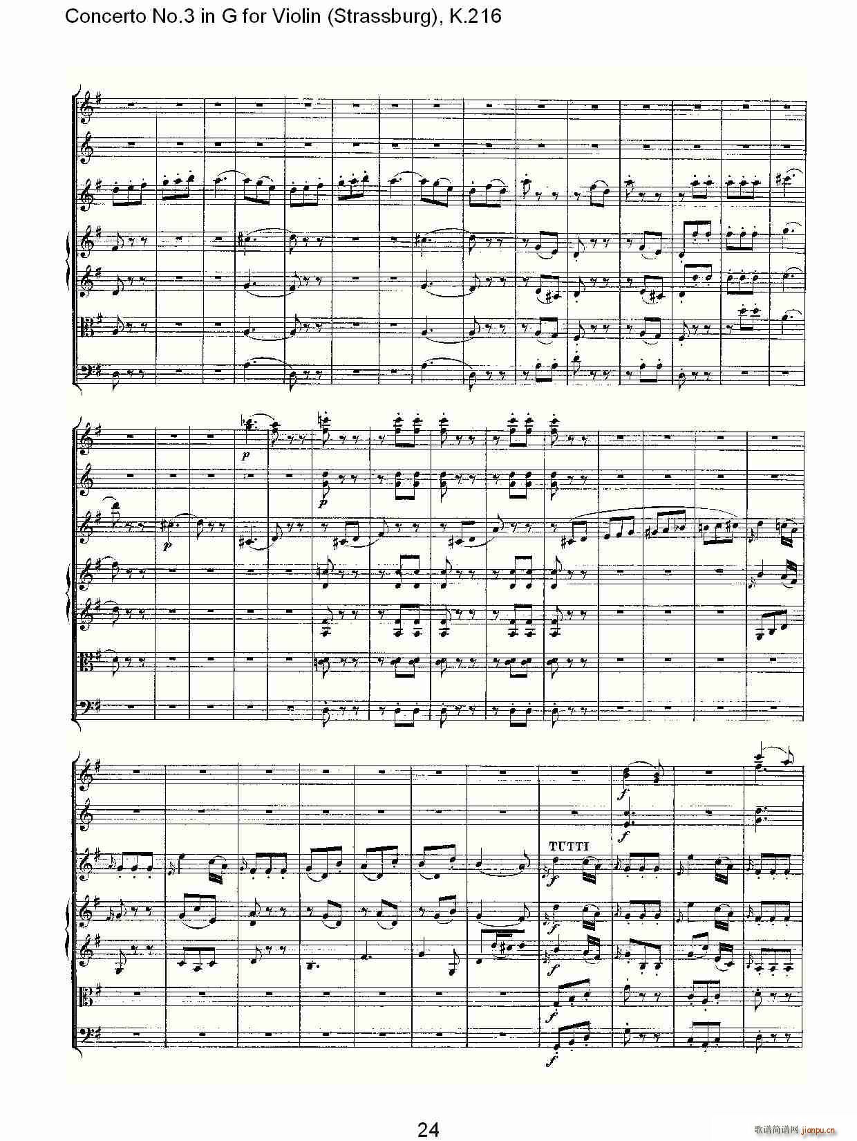 Concerto No.3 in G for Violin K.216(С)24