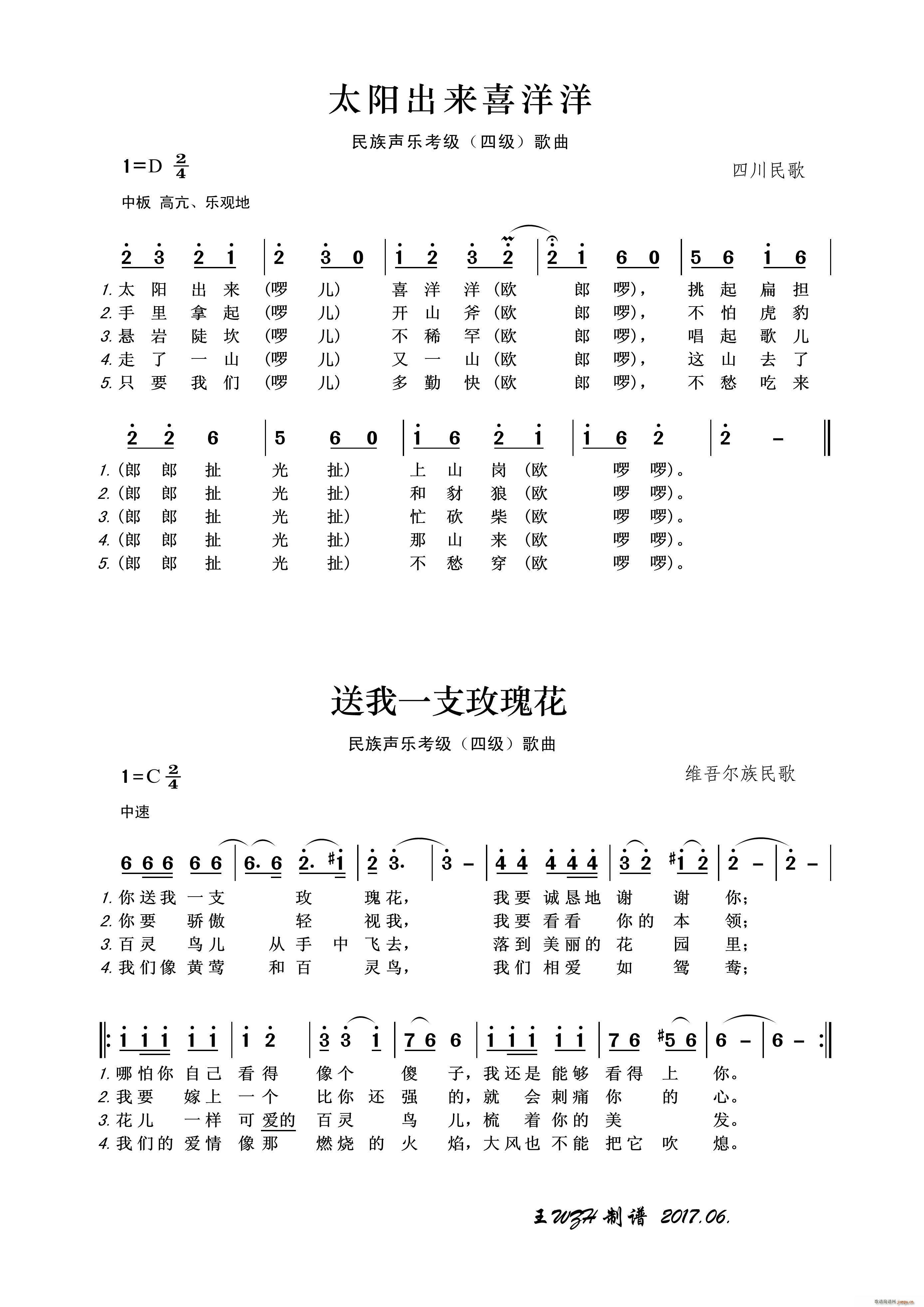 һ֧õ廨 ֿ(ʮּ)1