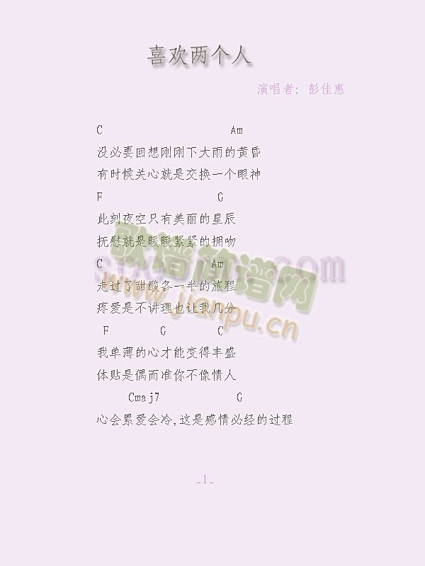 ϲ()1