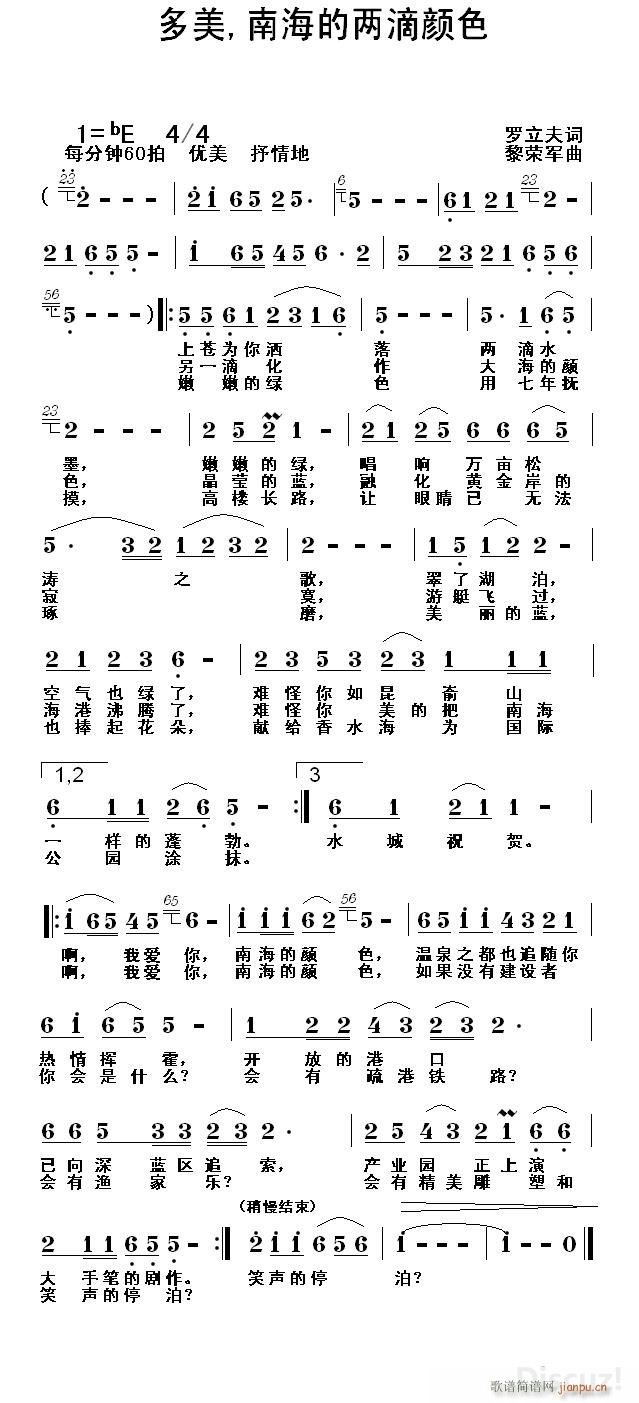 Ϻɫ(ʮּ)1