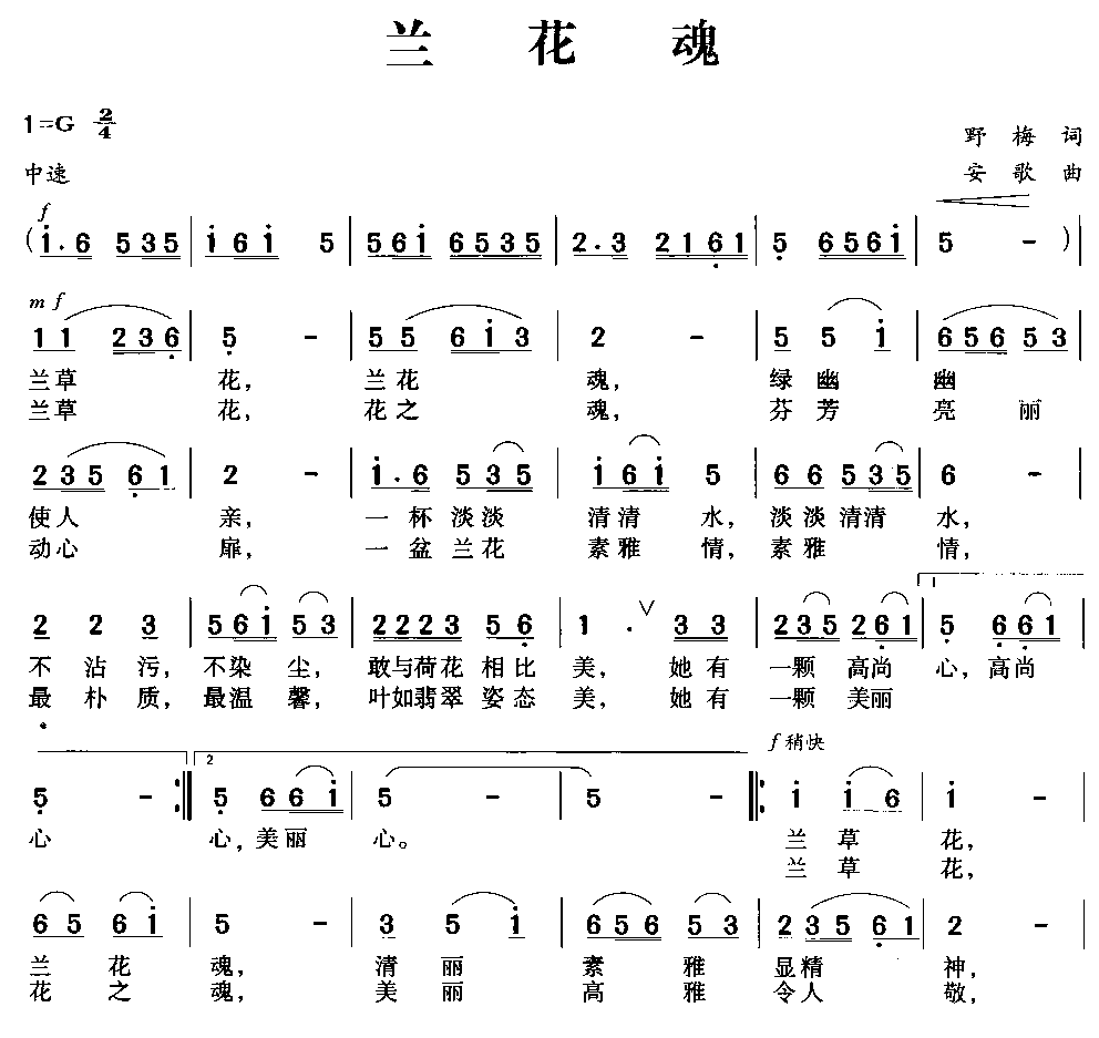 (ָ)1