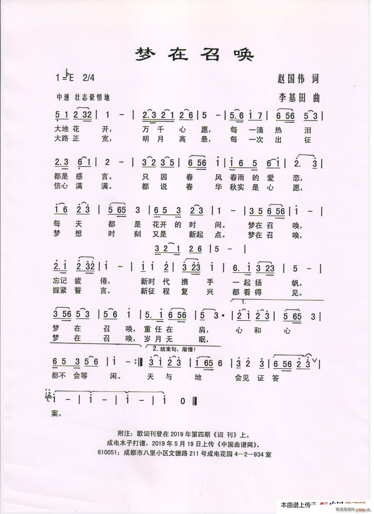 ٻ(ָ)1