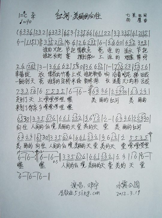 (ָ)1