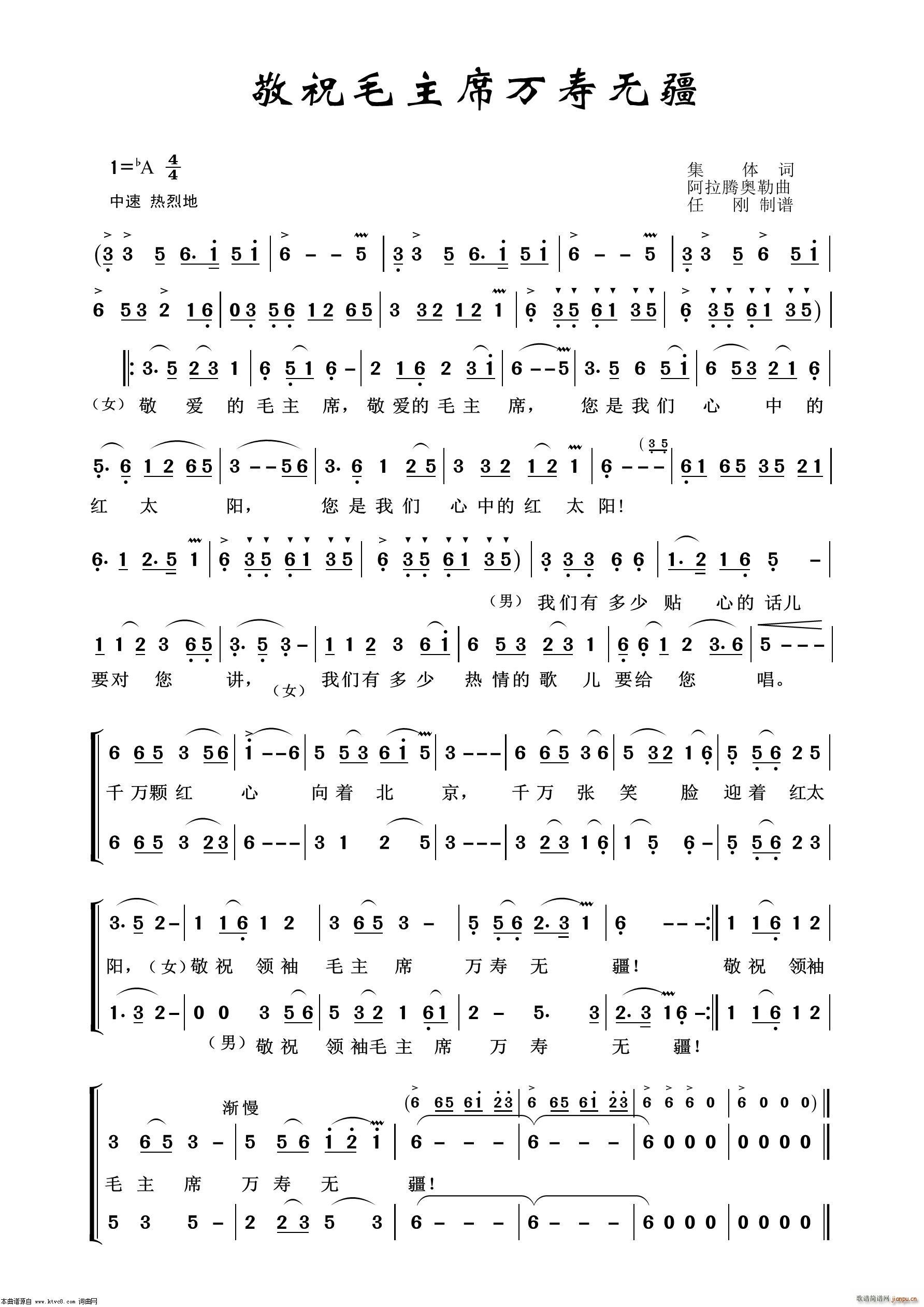 ףëϯ޽ ɺ100(ʮּ)1