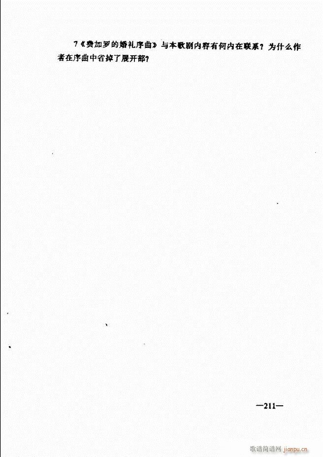 ּ̳181 257(ʮּ)31