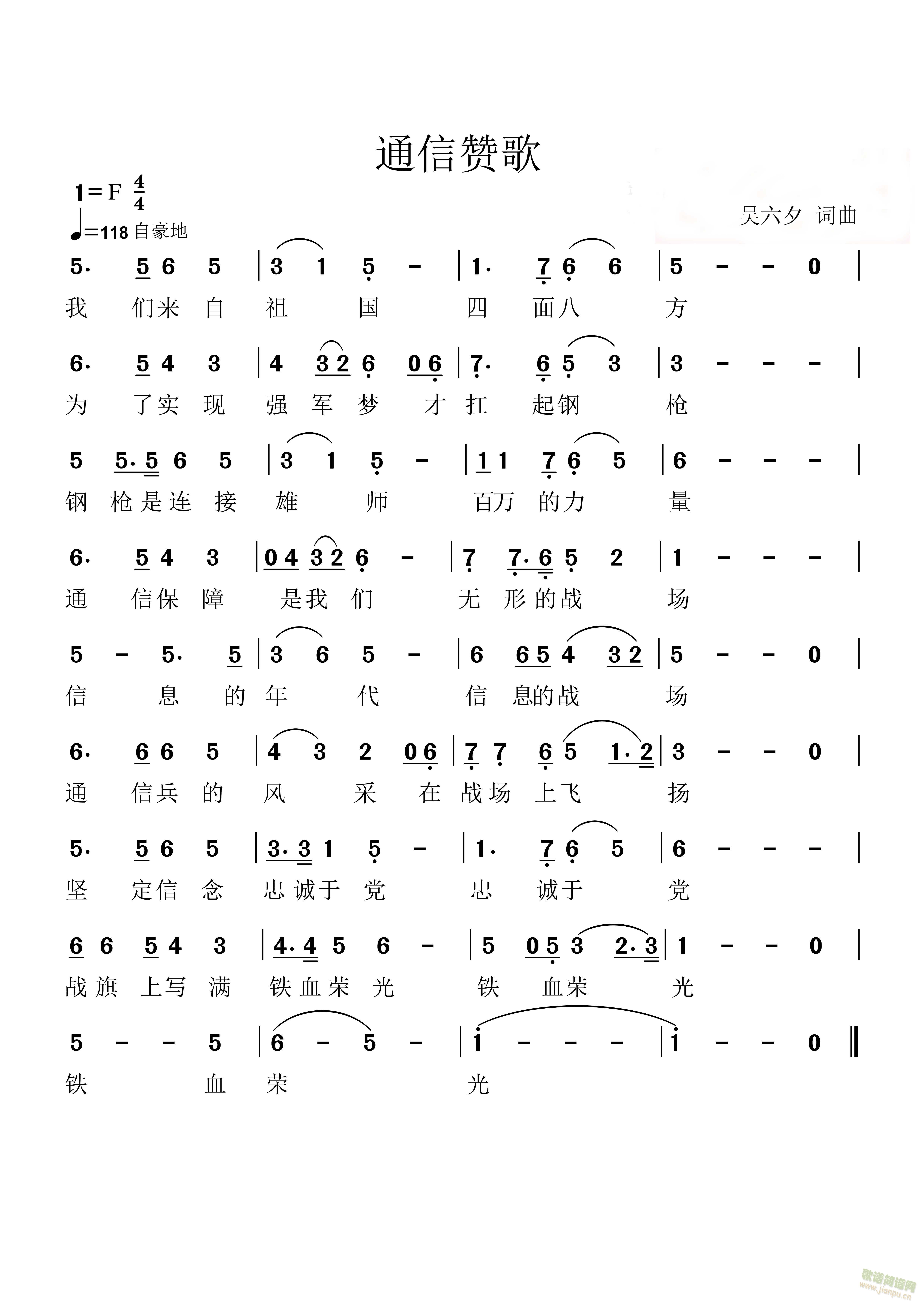 ͨ޸(ָ)1