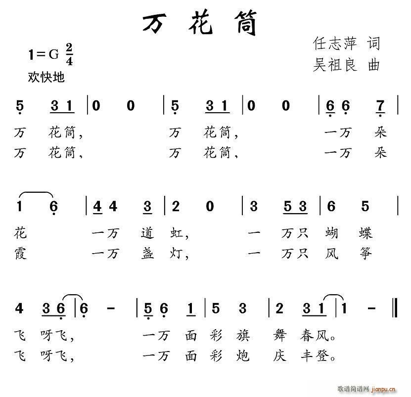 Ͳ(ָ)1