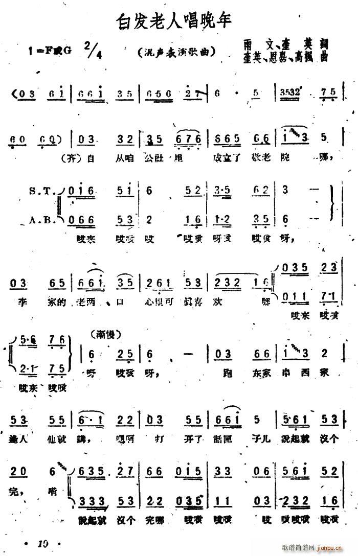 ׷˳(ָ)1