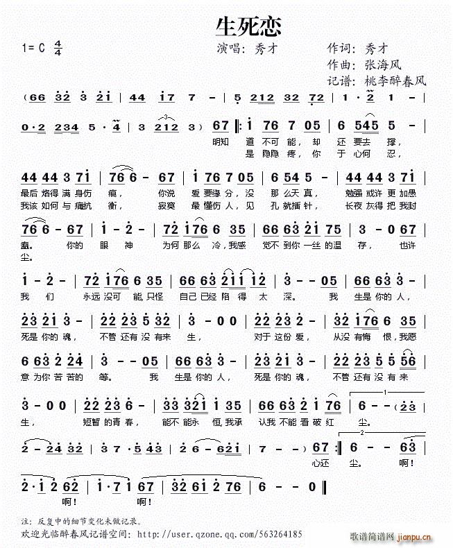 (ָ)1