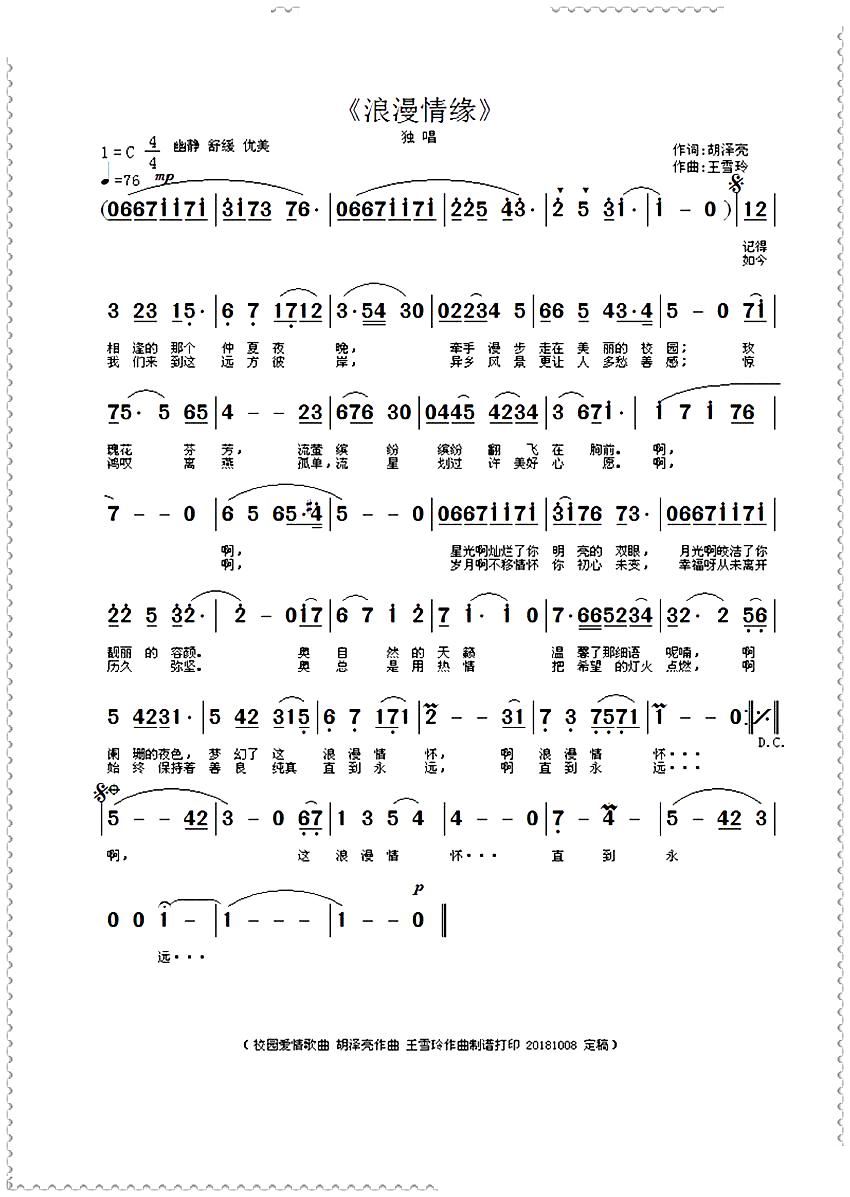 黳(ָ)1